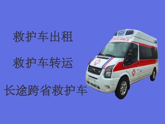 桐城120救护车出租公司